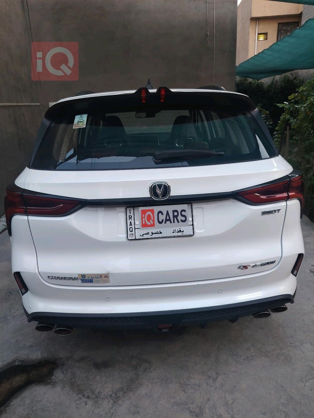 Changan CS75 Plus